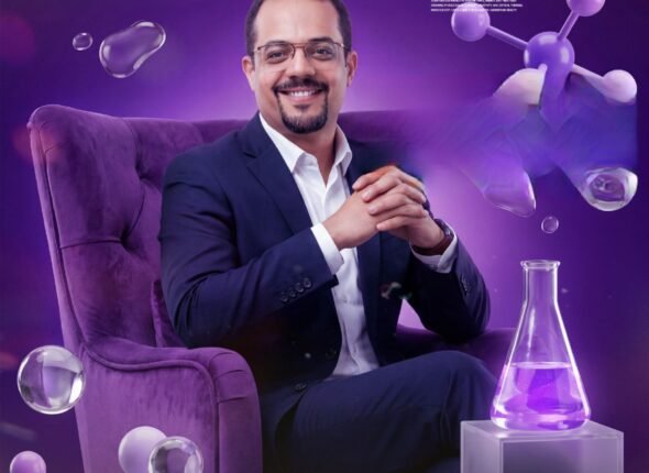 فتح الحجز